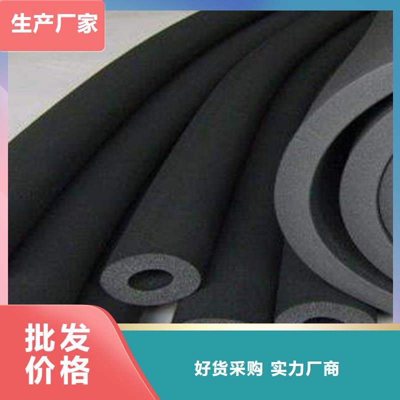橡塑制品_玻璃棉卷厂家直销放心