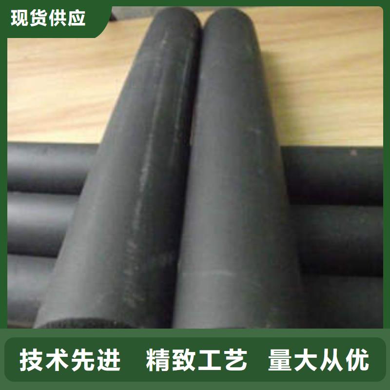 橡塑制品,岩棉条匠心制造