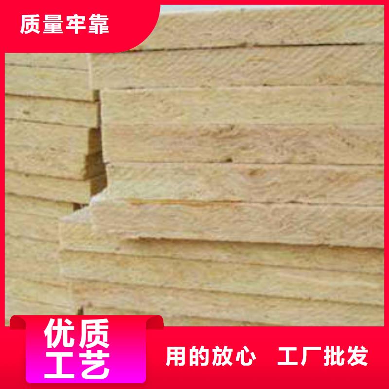 岩棉板玻璃棉卷源头厂家供应