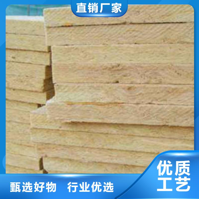 岩棉板玻璃棉卷常年供应