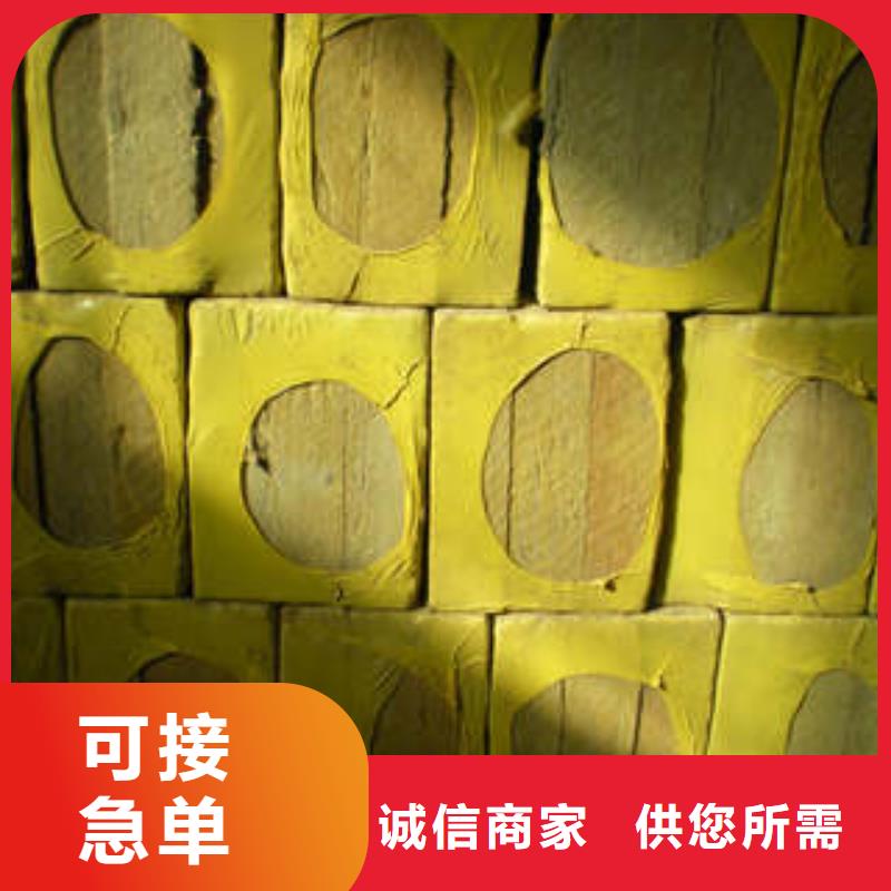 岩棉板像塑管专业生产设备