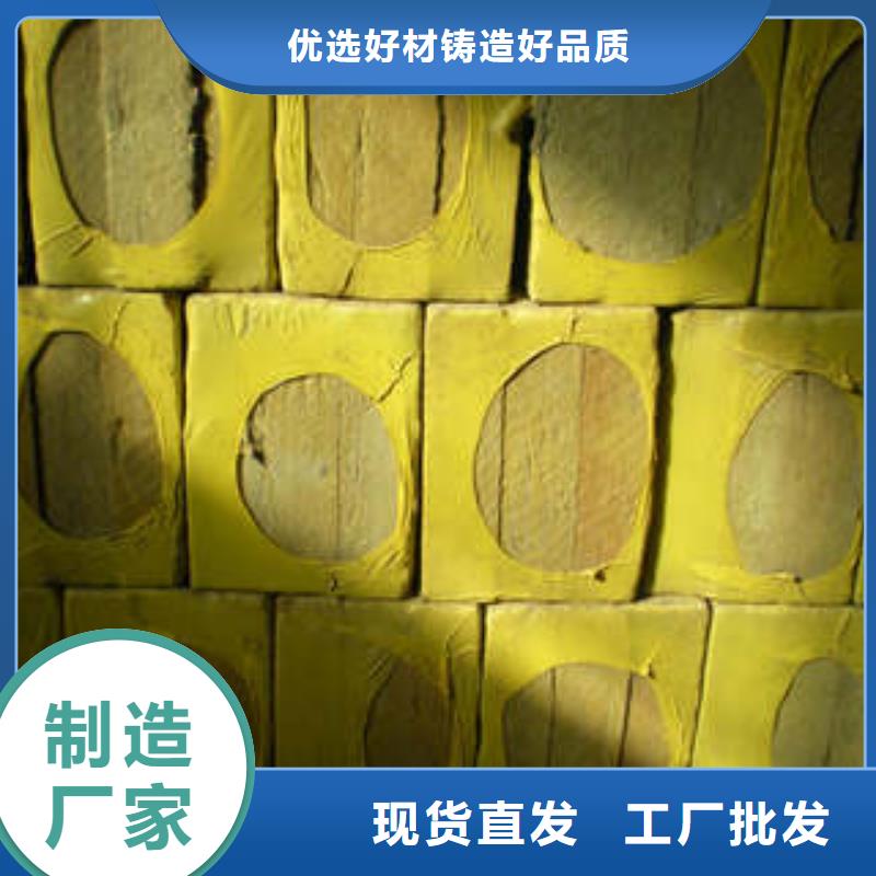 岩棉管视频-岩棉管-汇佳节能科技(呼和浩特市分公司)服务区域包头|乌海|通辽|锡林郭勒|阿拉善|鄂尔多斯|呼伦贝尔