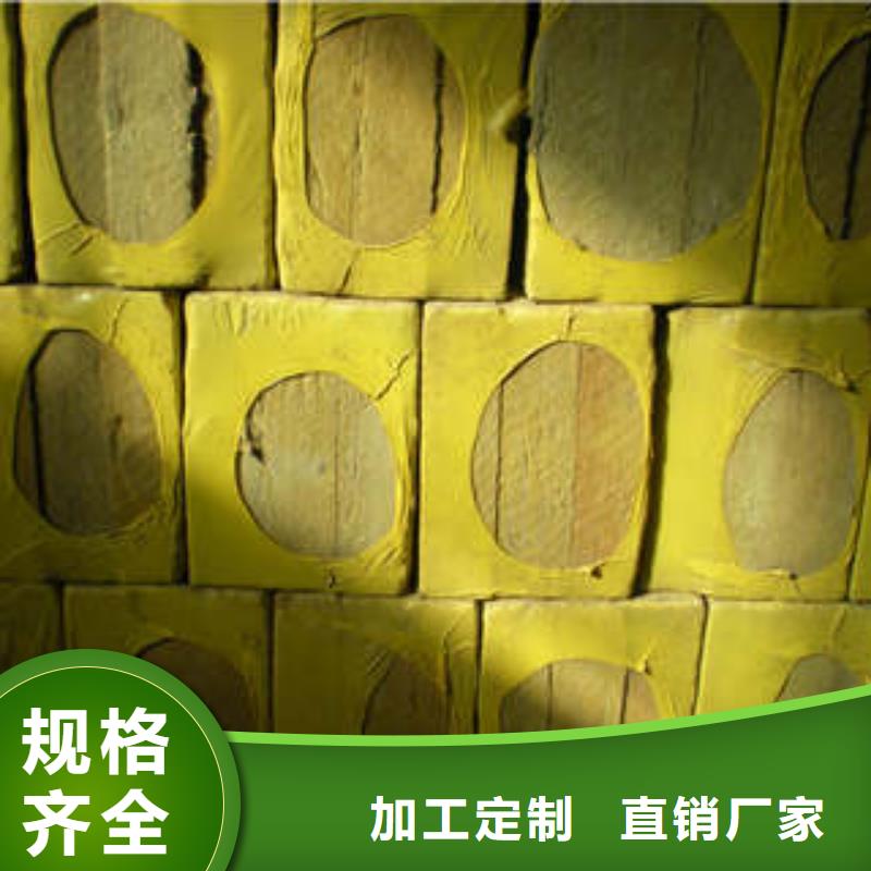 岩棉板玻璃棉板生产加工