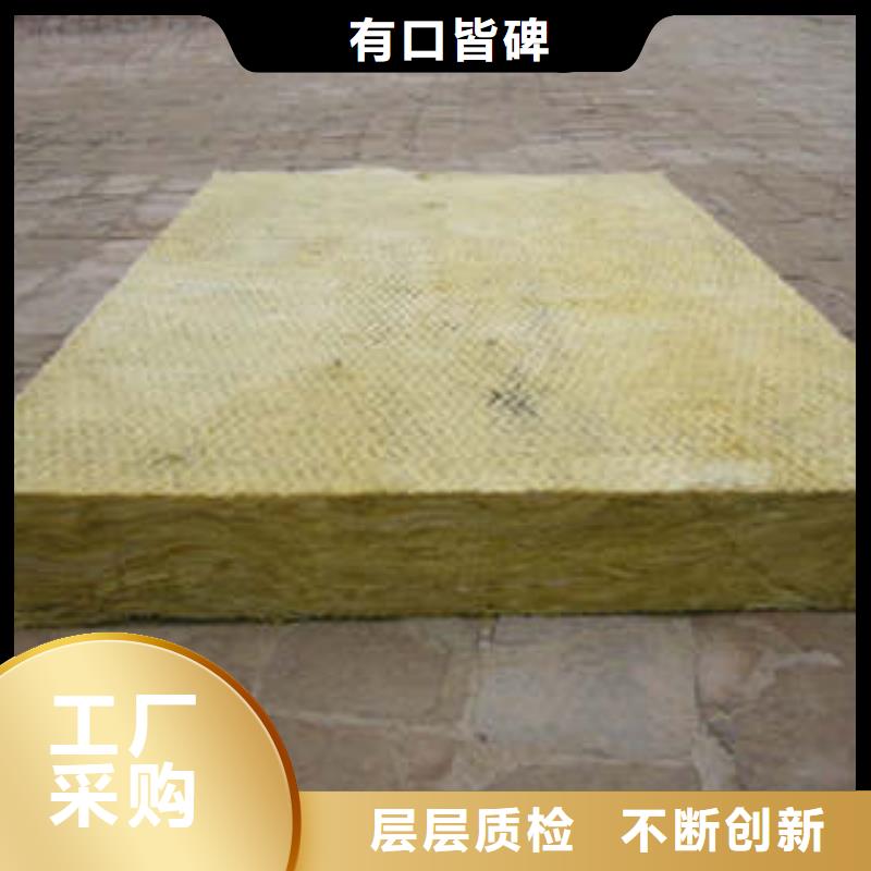 岩棉板像塑管专业生产设备