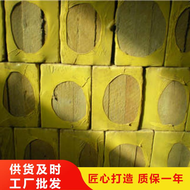 岩棉板玻璃棉板品质信得过