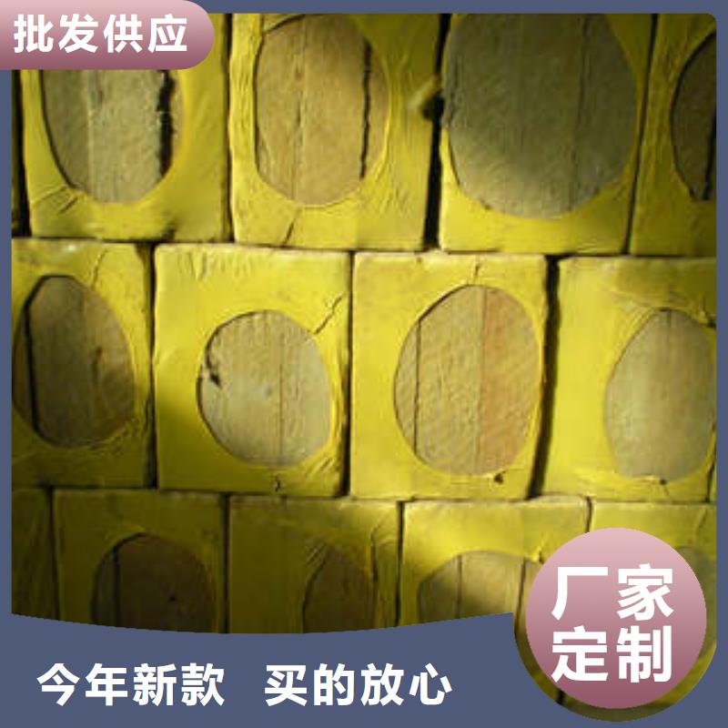 岩棉板-防火岩棉板诚信为本