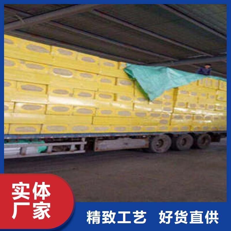 岩棉板玻璃棉卷常年供应