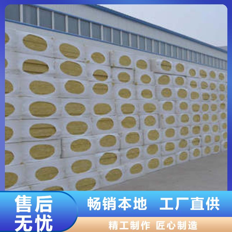 岩棉板玻璃棉板生产加工