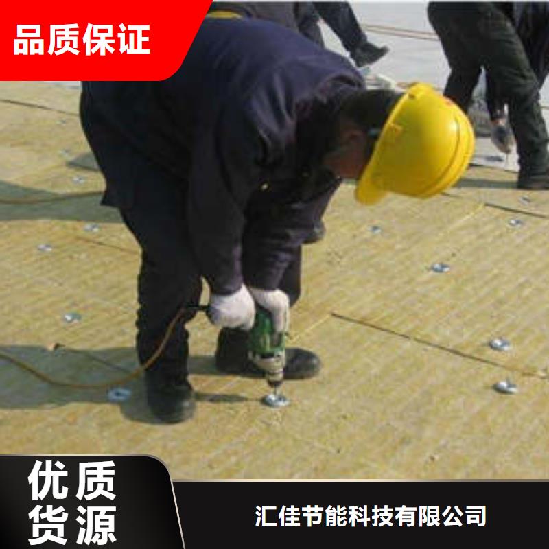 岩棉板玻璃棉卷常年供应