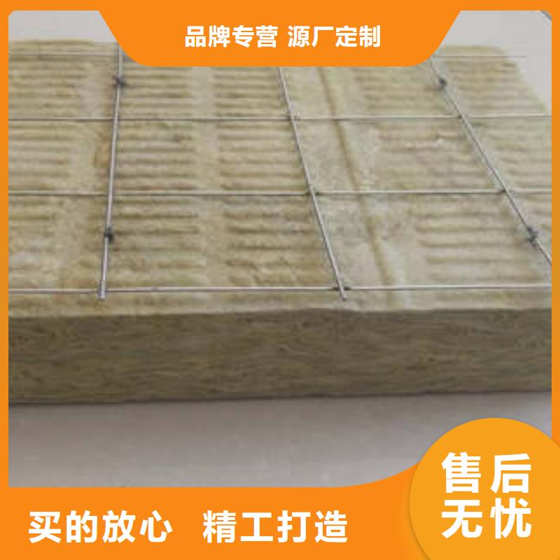 岩棉板像塑管专业生产设备