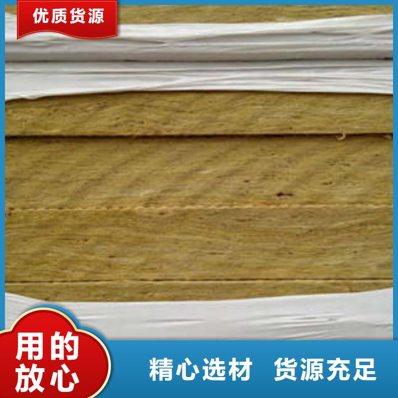 岩棉板玻璃棉板生产加工