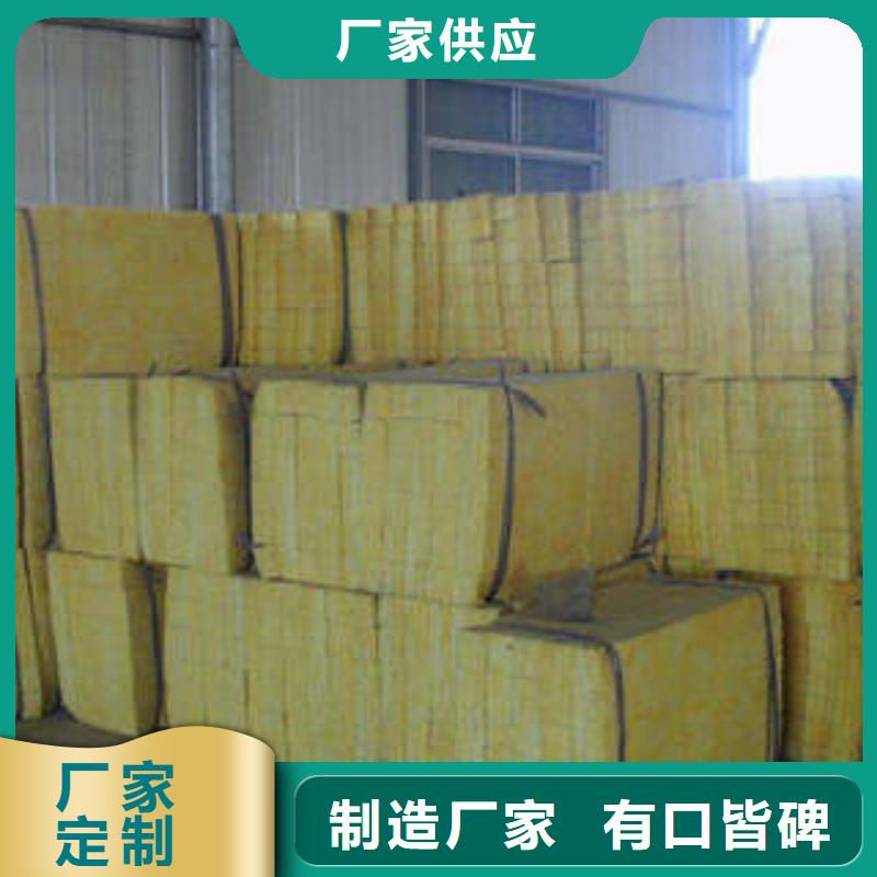 岩棉管视频-岩棉管-汇佳节能科技(呼和浩特市分公司)服务区域包头|乌海|通辽|锡林郭勒|阿拉善|鄂尔多斯|呼伦贝尔