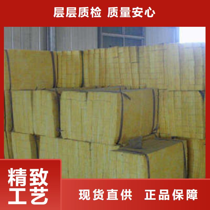 岩棉管视频-岩棉管|河南省焦作市|山阳|博爱|周口|鹤壁|安阳|新乡|漯河|三门峡|南阳