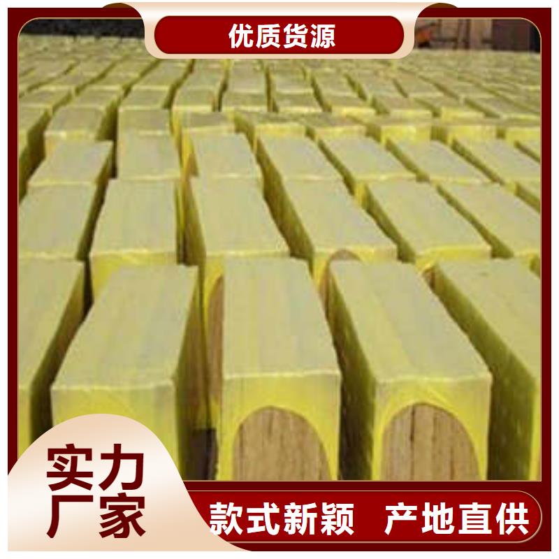 岩棉板像塑管源厂直接供货