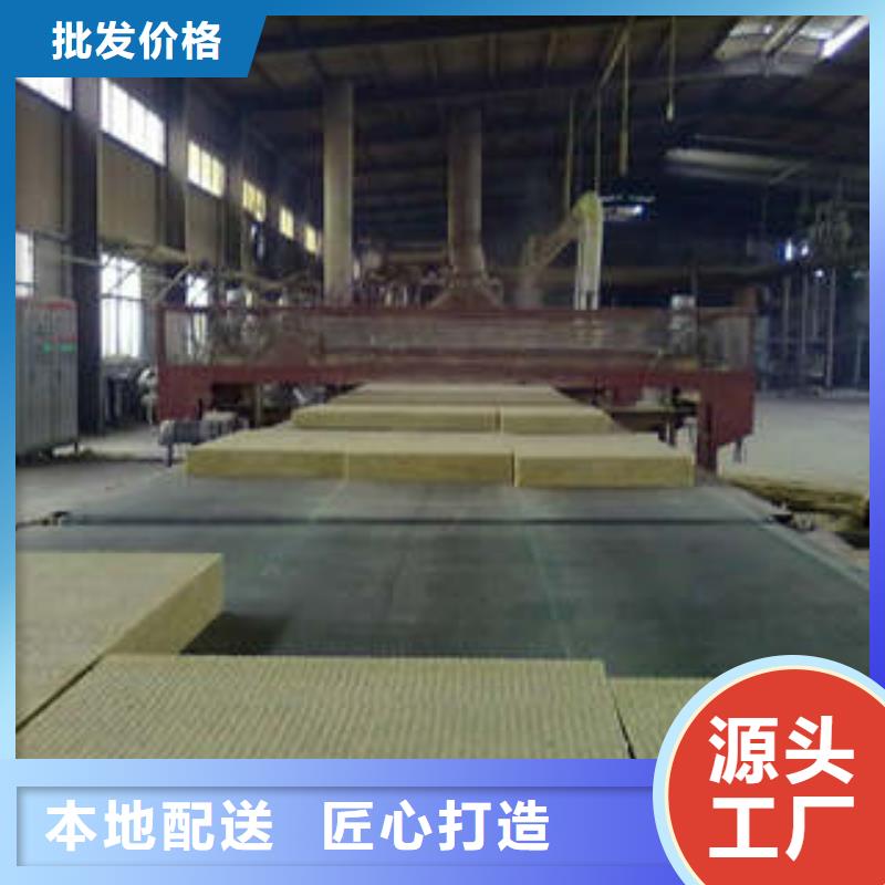 岩棉板玻璃棉卷常年供应