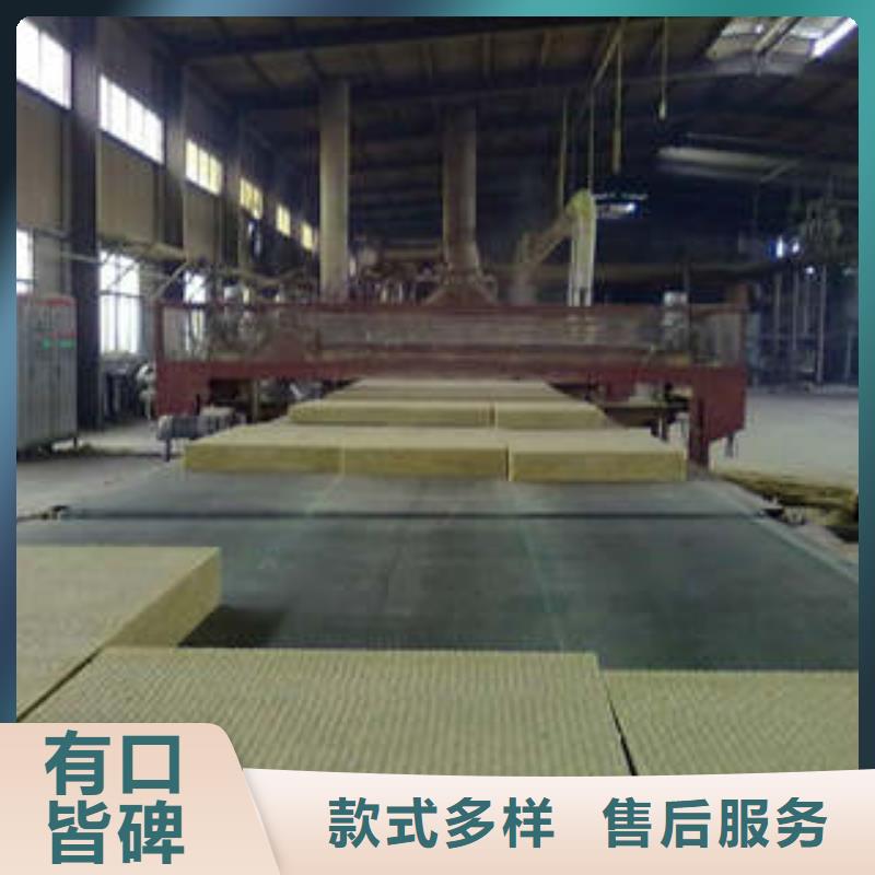 岩棉板玻璃棉板生产加工