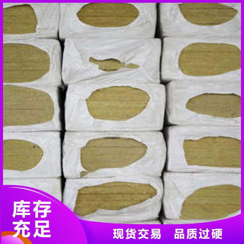 岩棉板玻璃棉板生产加工