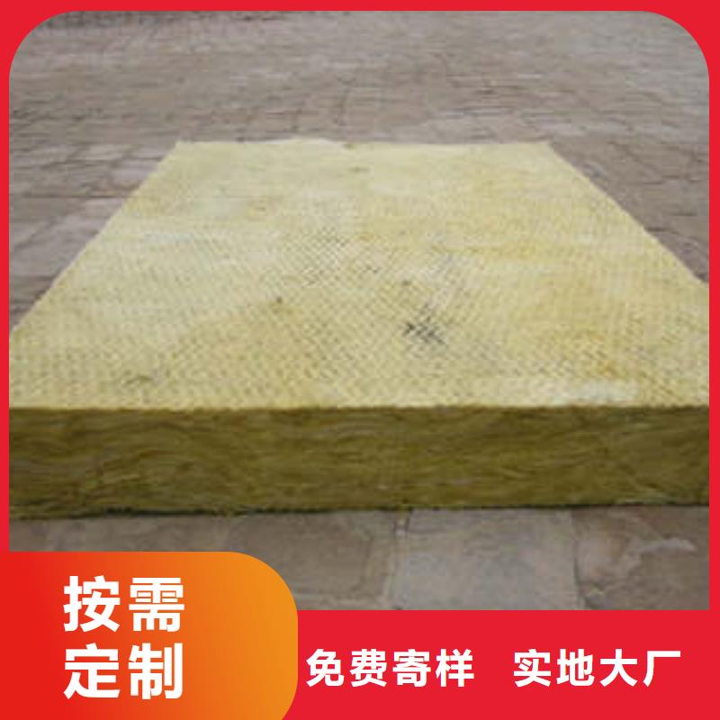岩棉管视频-岩棉管-汇佳节能科技(呼和浩特市分公司)服务区域包头|乌海|通辽|锡林郭勒|阿拉善|鄂尔多斯|呼伦贝尔