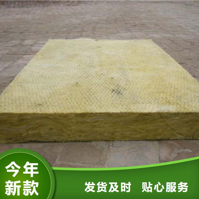 岩棉管视频-岩棉管|河南省焦作市|山阳|博爱|周口|鹤壁|安阳|新乡|漯河|三门峡|南阳