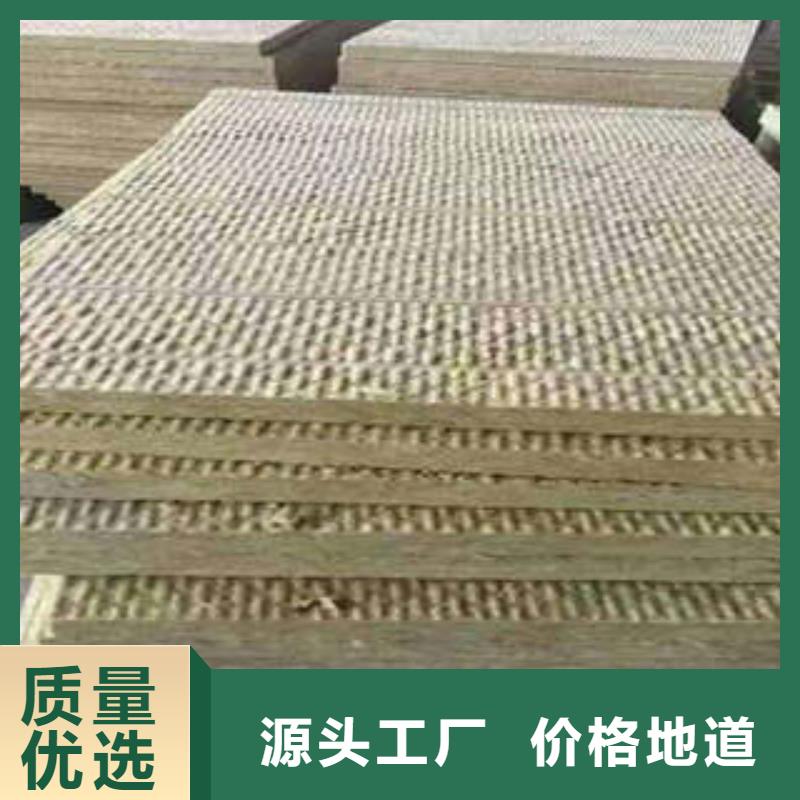 岩棉管视频-岩棉管|河南省焦作市|山阳|博爱|周口|鹤壁|安阳|新乡|漯河|三门峡|南阳