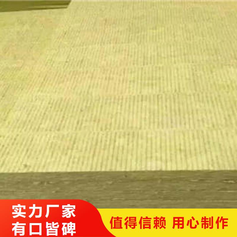 岩棉板玻璃棉板生产加工