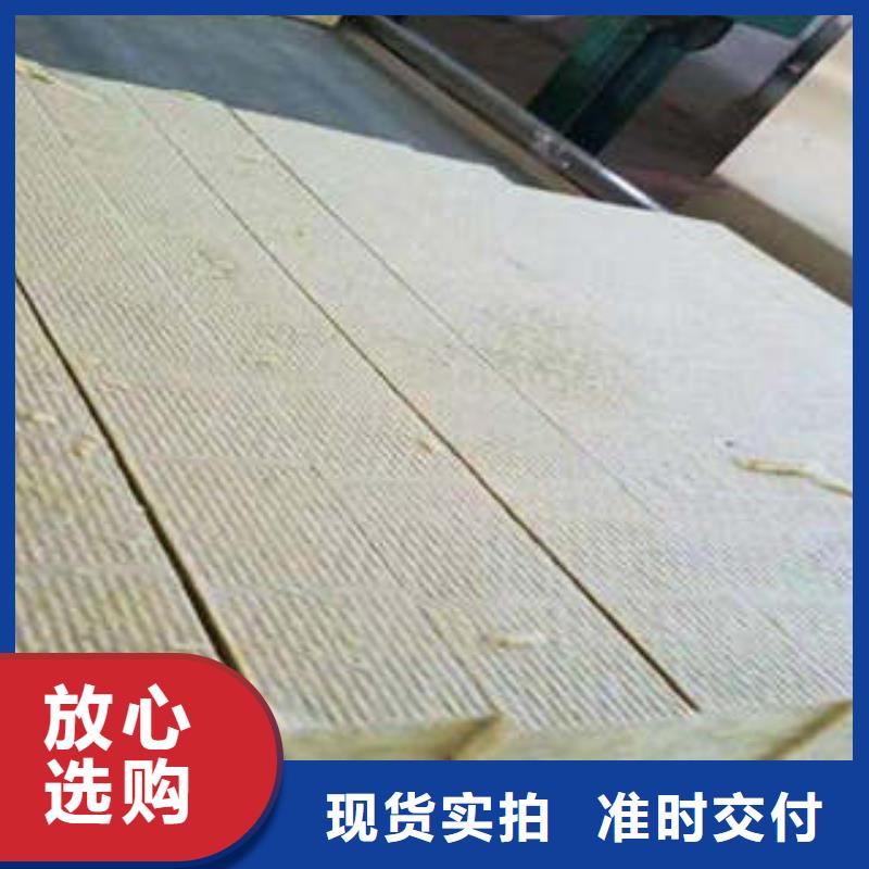 岩棉板玻璃棉卷常年供应