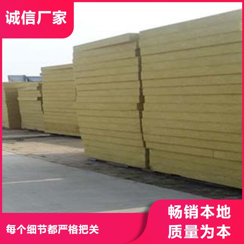 岩棉板玻璃棉卷常年供应
