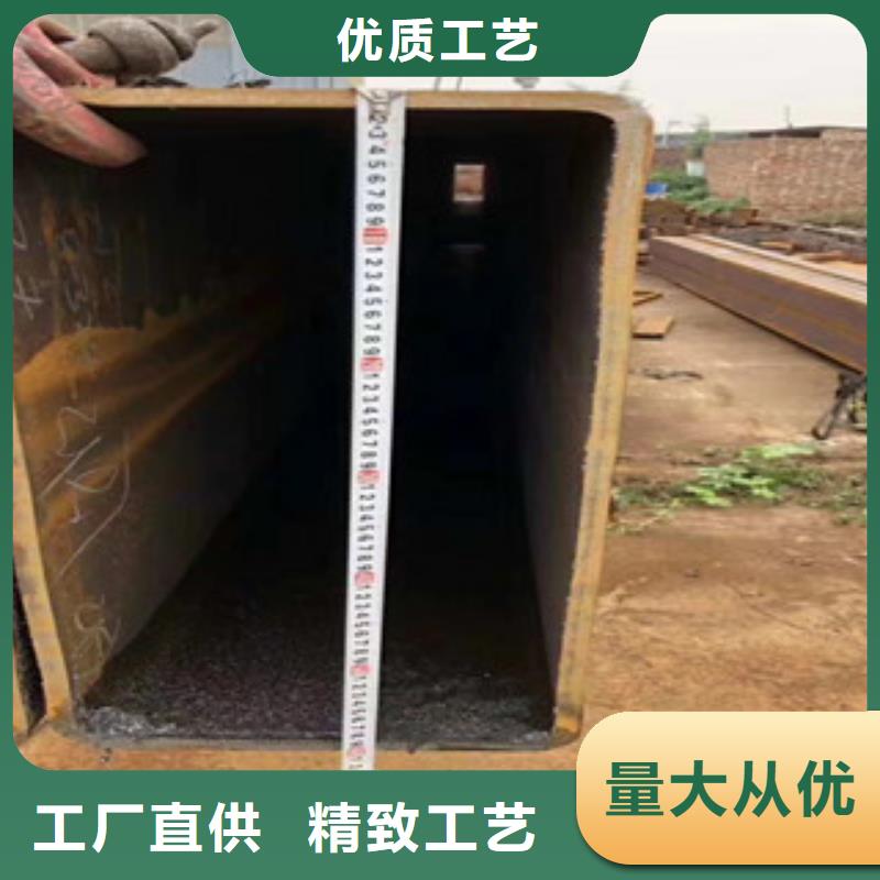 方矩管Q355B方管高性价比