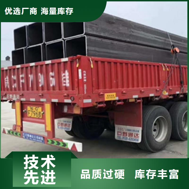 方矩管-无缝方钢管款式新颖