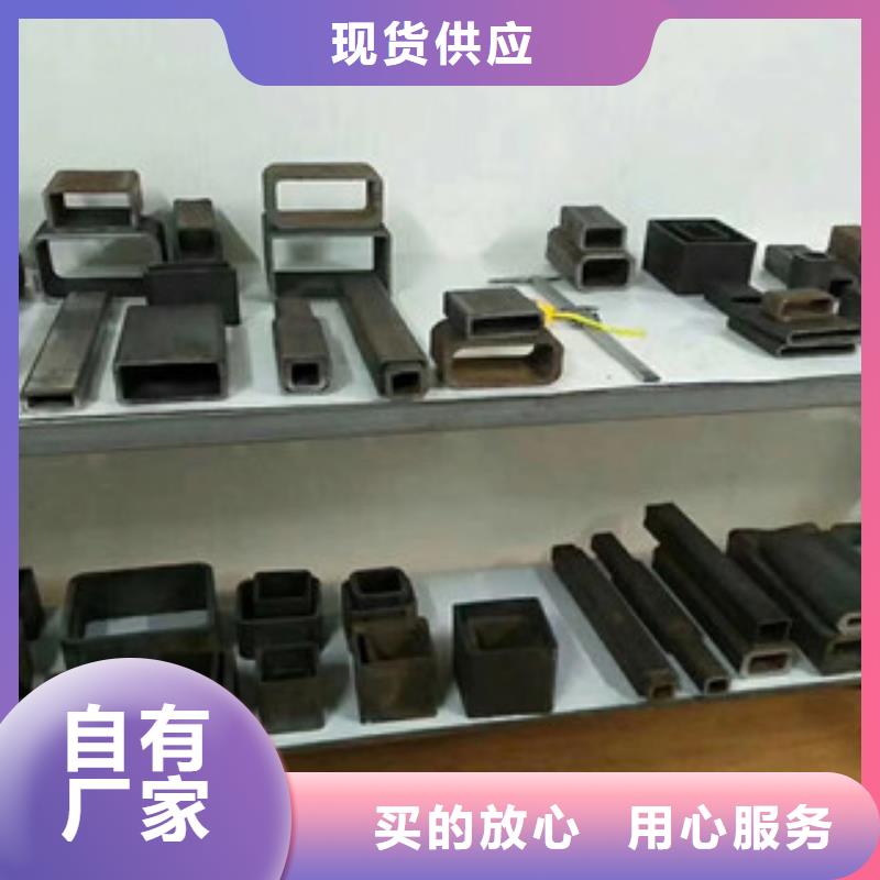 方矩管,Q345C无缝方管现货实拍