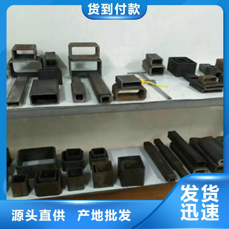 【方矩管无缝异型管每一处都是匠心制作】