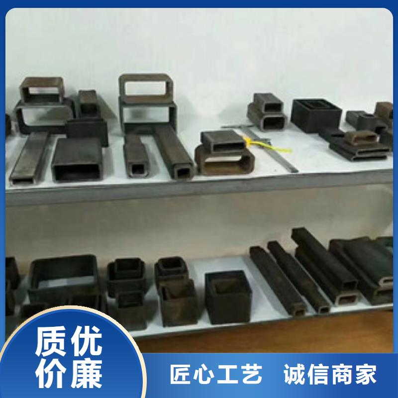 方矩管20G无缝钢管源头厂商