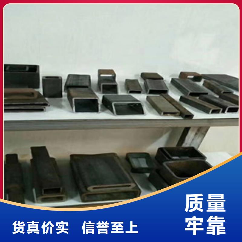 【方矩管矩形方管优质工艺】