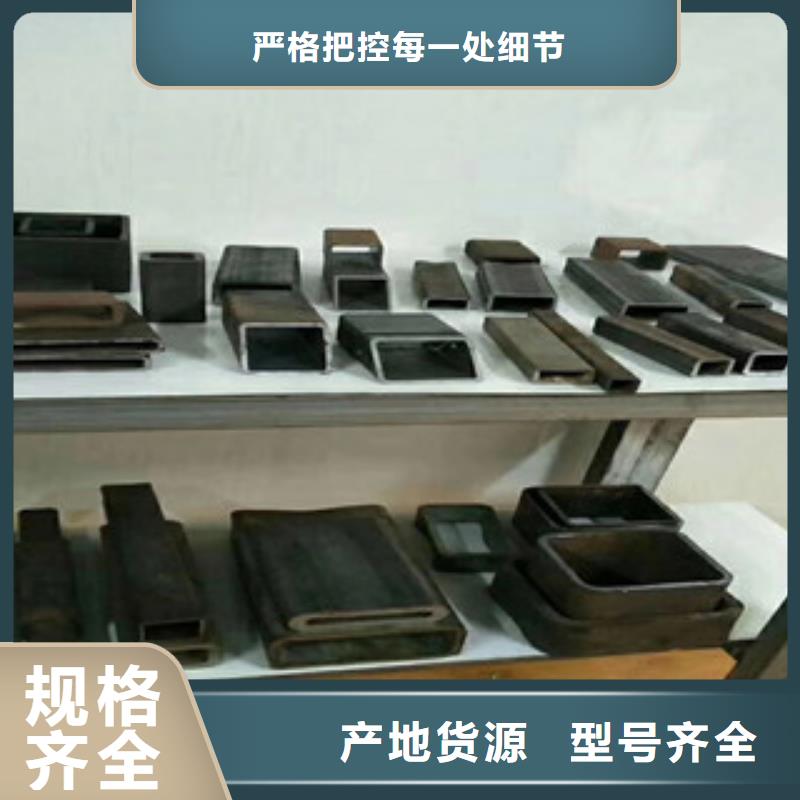 方矩管异形方管值得信赖