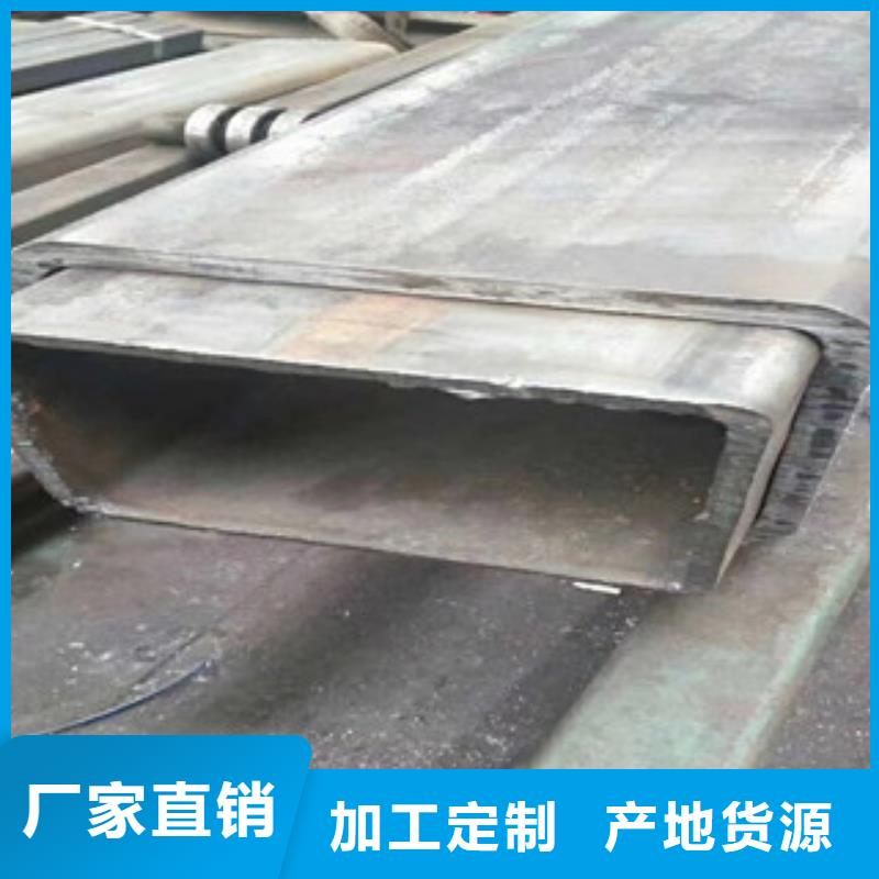 方矩管_方形无缝管产品实拍