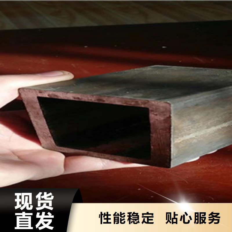 方矩管-无缝方钢管款式新颖