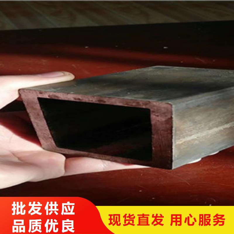 【方矩管】-方管多少钱极速发货-硕鑫钢管(福州市分公司)