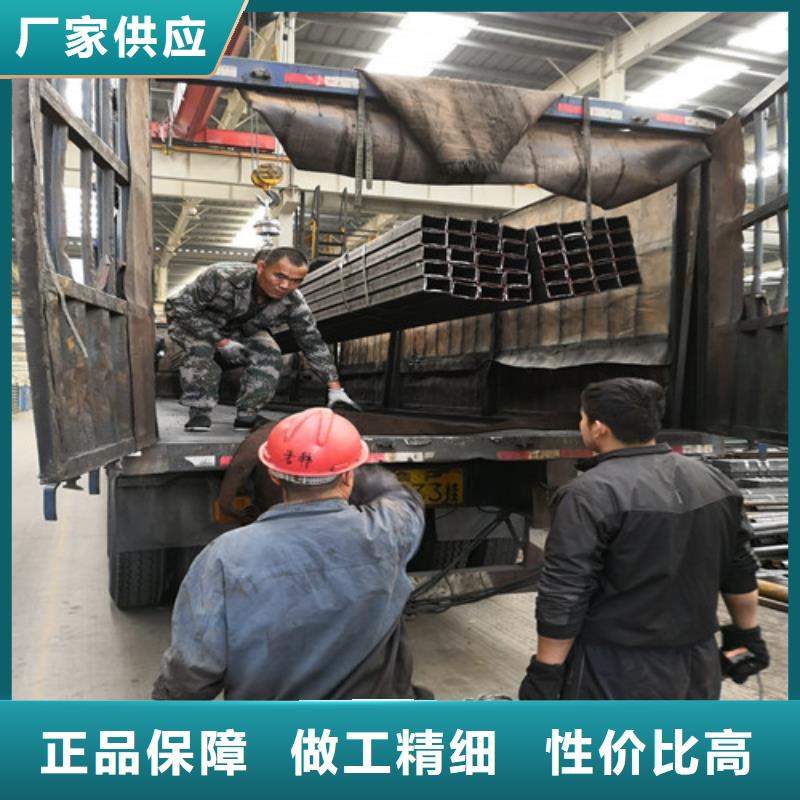 【方矩管】-方管多少钱极速发货-硕鑫钢管(福州市分公司)