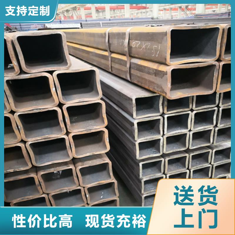 Q355B方管视频-Q355B方管-河北省沧州市黄骅|运河|承德|秦皇岛|邯郸|唐山|衡水(本地)公司