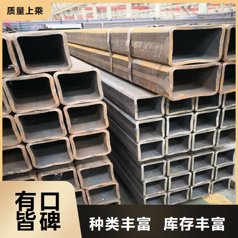 Q355B方管视频-Q355B方管-四川省广安市(周边)生产商-武胜|邻水|南充|广元|德阳|乐山|雅安