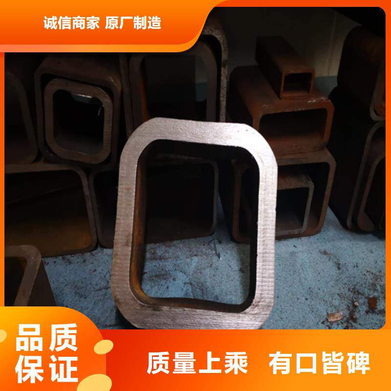 方矩管矩形方管源头厂家量大价优