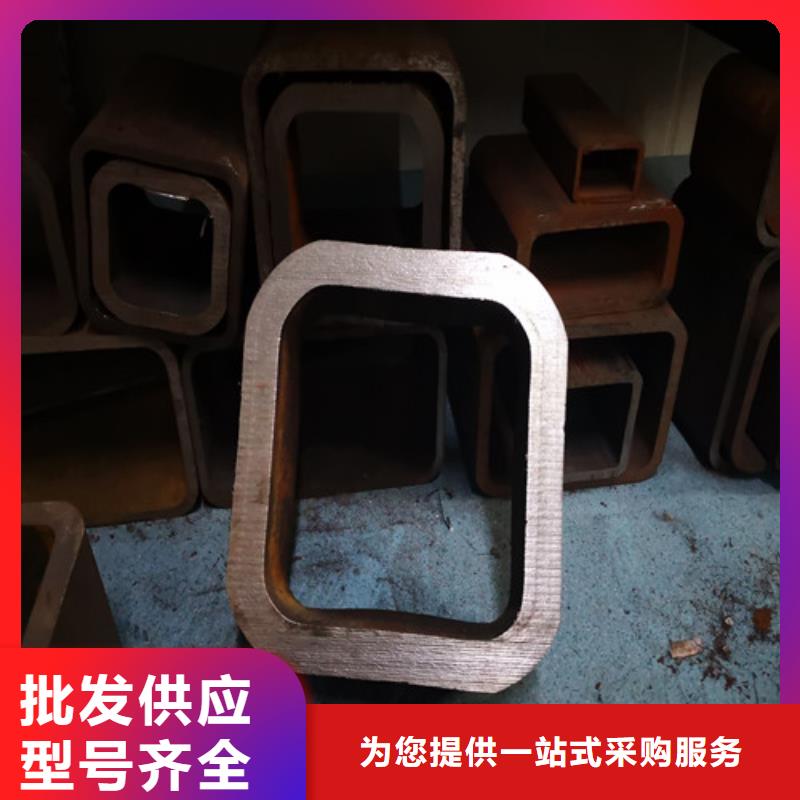 方矩管-无缝方钢管款式新颖