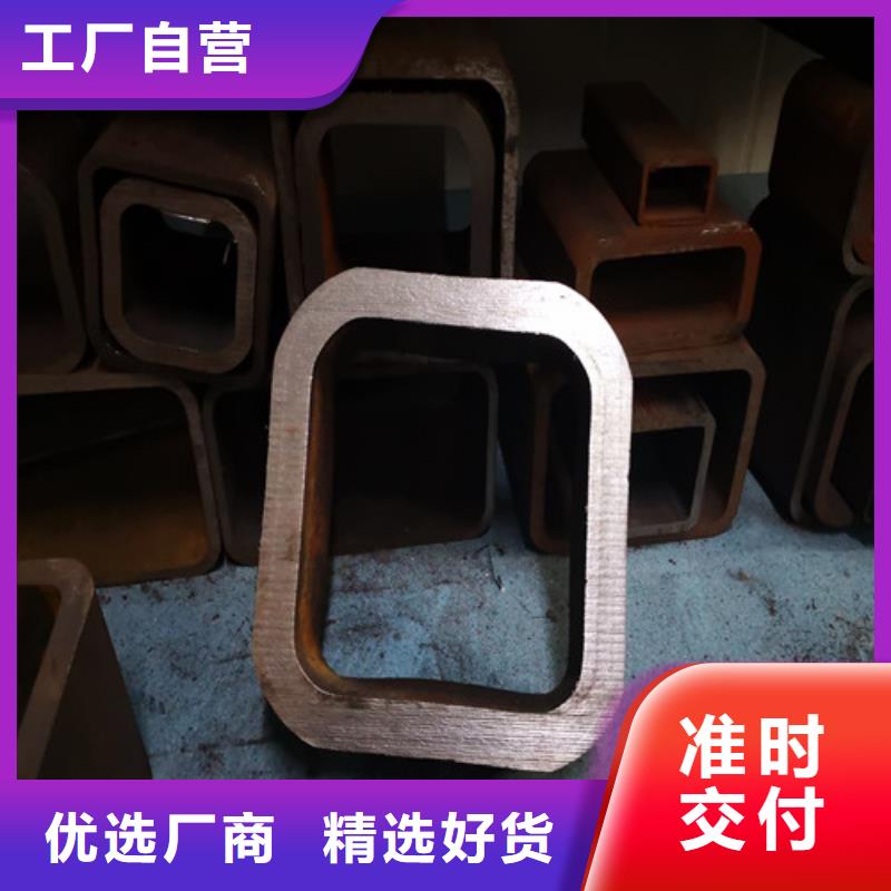方矩管20G无缝钢管源头厂商