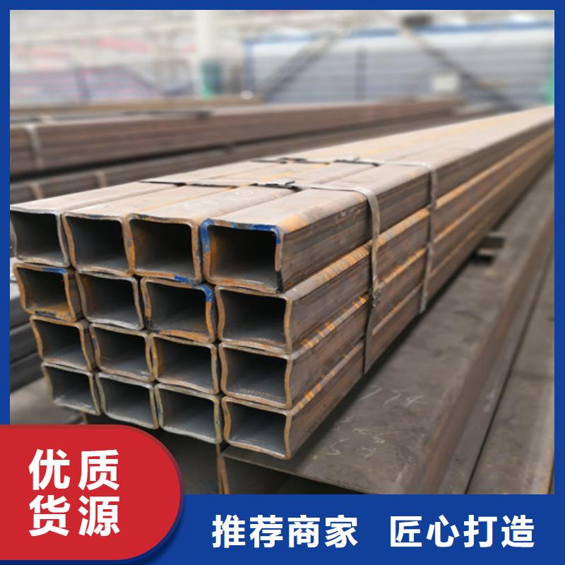【方矩管】Q355B方管专业的生产厂家_硕鑫钢管(广安市分公司)
