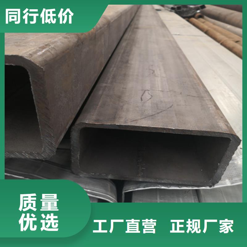 方矩管Q355D无缝方管厂家直销省心省钱
