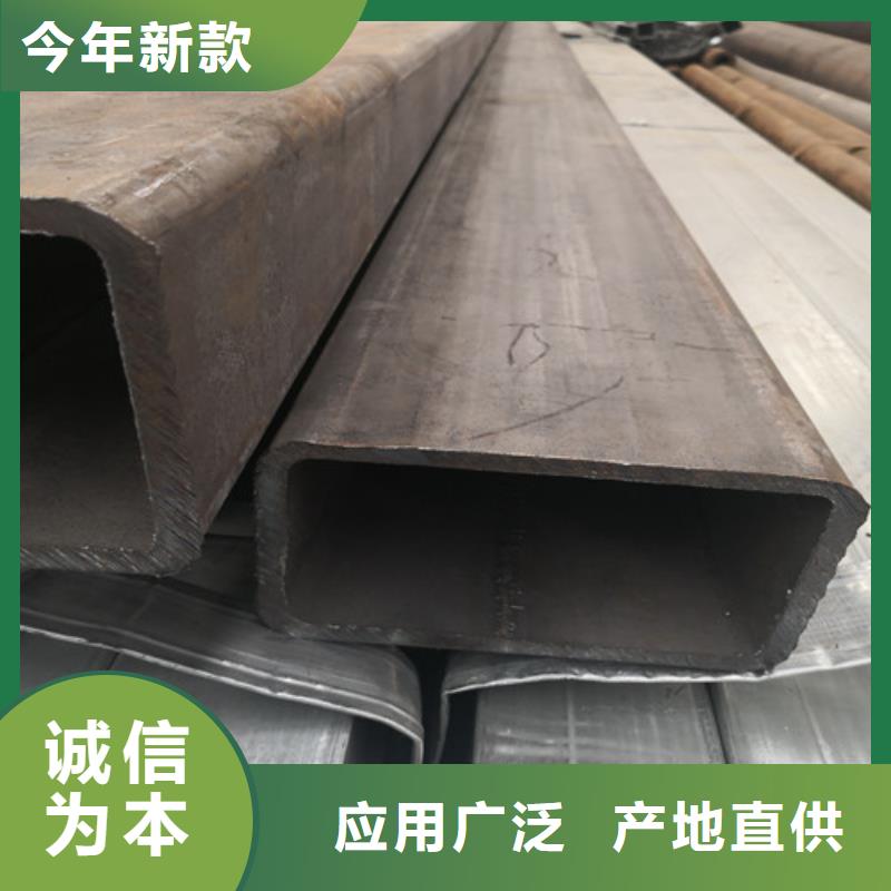 Q355B方管视频-Q355B方管-四川省广安市(周边)生产商-武胜|邻水|南充|广元|德阳|乐山|雅安