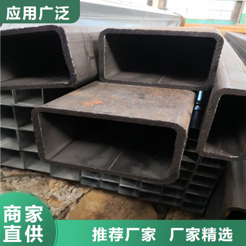 Q355B方管视频-Q355B方管-四川省广安市(周边)生产商-武胜|邻水|南充|广元|德阳|乐山|雅安
