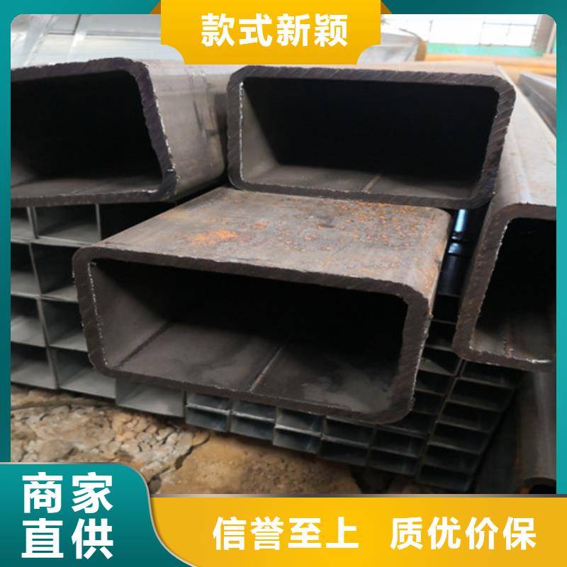 Q355B方管视频-Q355B方管-河北省沧州市黄骅|运河|承德|秦皇岛|邯郸|唐山|衡水(本地)公司