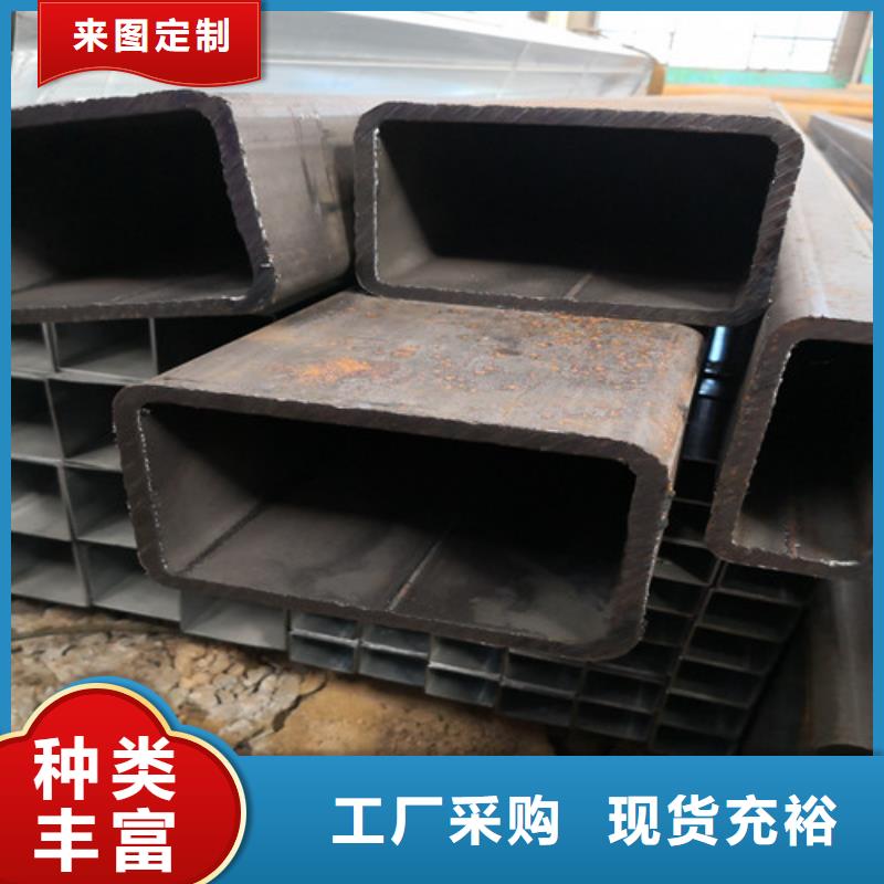 方矩管20G无缝钢管源头厂商