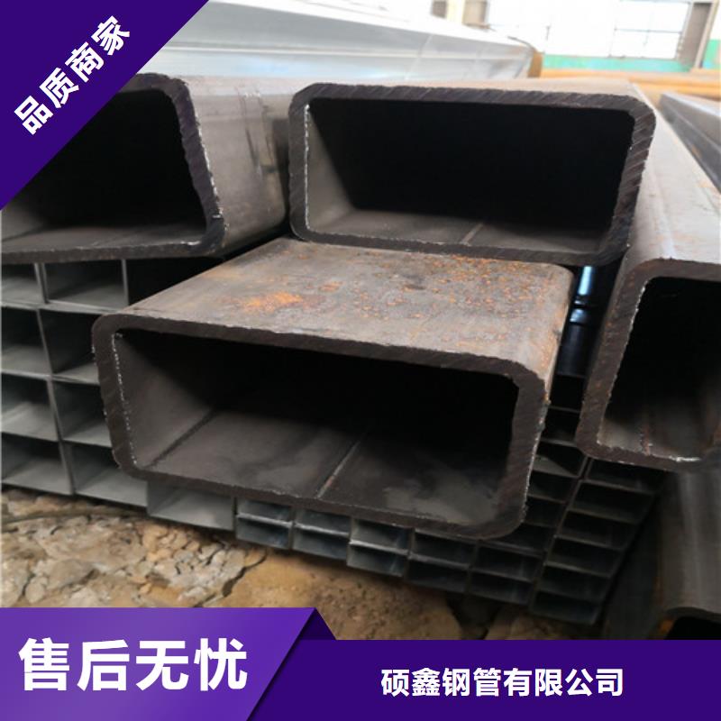 【方矩管矩形方管优质工艺】